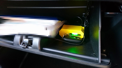 キーボックス