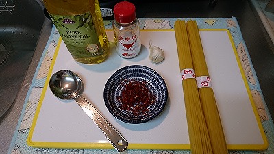 俺のペペロンチーノ材料
