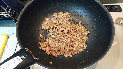 味噌がなじむ