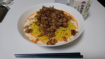 冷し担担麺