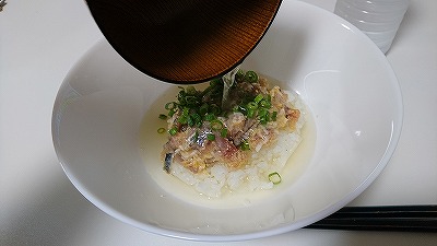 シメのあじ茶漬け